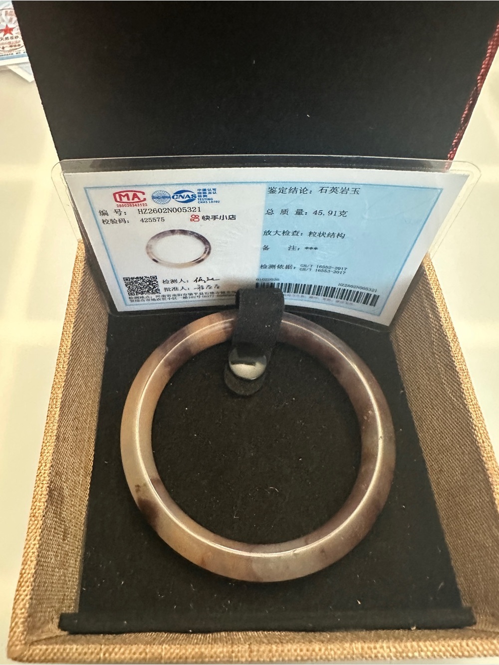 Certified Natural Quartzite Jade Bangle Bracelet | Purple Gray